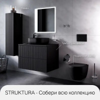 Раковина AM.PM Struktura M9SWCC30430BM накладная 43 см цвет черный