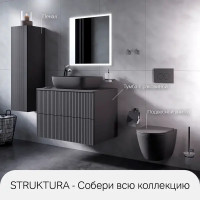 Раковина AM.PM Struktura M9SWCC10510GM накладная 51 см цвет серый