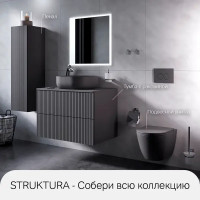 Раковина AM.PM Struktura M9SWCC30430GM накладная 43 см цвет серый