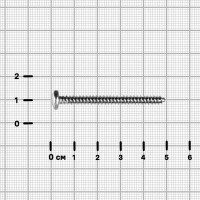 Саморезы универсальные Сфера оцинкованные 4x50 мм 120 шт.