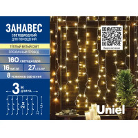 Гирлянда светодиодная занавес Uniel электрическая 3x2 м теплый белый свет 8 режимов 160 ламп цвет прозрачный