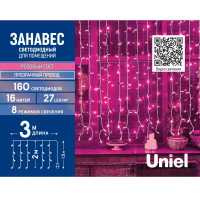 Гирлянда светодиодная занавес Uniel электрическая 3x2 м розовый свет 8 режимов 160 ламп цвет прозрачный