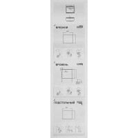 Мойка для кухни врезная Maidsinks LHS5040-R15-001GD 50x40 см глубина чаши 20 см нержавеющая сталь цвет золотистый