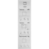 Мойка для кухни врезная Maidsinks LHS5040-R15-003DG 50x40 см глубина чаши 20 см нержавеющая сталь цвет серый