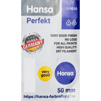 Кисть универсальная плоская Hansa Perfekt синтетическая щетина 50 мм