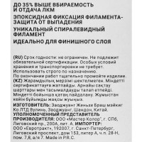 Кисть универсальная плоская Hansa Exzellent синтетическая щетина 38 мм