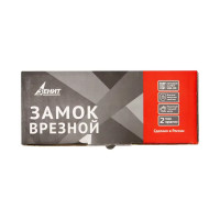 Замок врезной ЗВ4-72.03, цвет медь