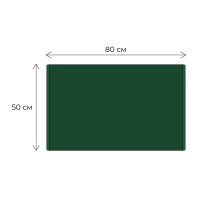 Коврик для ванной Fixsen Musk 50x80 см цвет зеленый