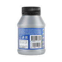 Масло моторное 2Т Patriot Super Active полусинтетическое 100 мл