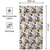 Штора на ленте Хайтэк 200x270 см цвет мультиколор