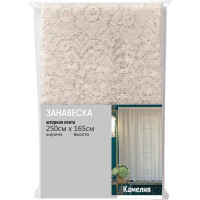 Тюль на ленте для кухни Камелия 250x165 см цвет экрю