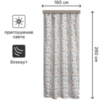 Штора на ленте Птички 160x260 см цвет бежевый