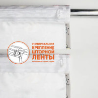 Штора на ленте Птички 160x260 см цвет бежевый
