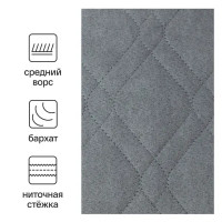 Покрывало 220x240 см замша цвет стальной