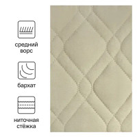 Покрывало 220x240 см замша цвет крем