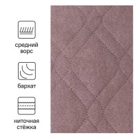 Покрывало 220x240 см замша цвет пыльная роза