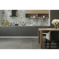 Керамогранит Estima Art AR01 40.5x40.5 см 1.804 м² неполированный цвет серый