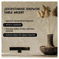 Краска декоративная Maitre Deco Sable Argent глянцевая цвет белый 1 кг