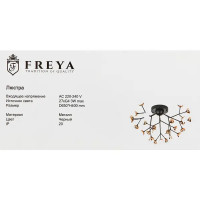 Люстра Freya FR5149PL-27G, 27 ламп, 27 м², цвет черный/белый