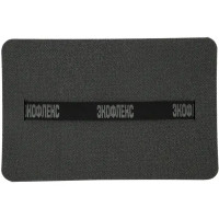 Сиденье туристическое 35L23 35x2x23 см полиэтилен синий/черный