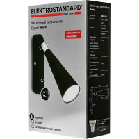 Спот-бра Elektrostandard Horn 1 лампа 1 м² цвет черный