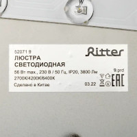 Люстра потолочная светодиодная Ritter Scandia 52071 9 56 Вт 20 м² регулируемый белый свет цвет антрацит/серый/ белый