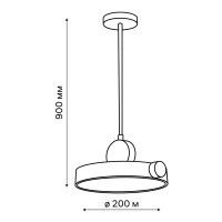 Люстра подвесная светодиодная Ritter Scandia 52077 1 14 Вт 4 м² регулируемый белый свет цвет белый/ дерево