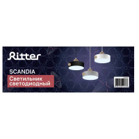 Люстра подвесная светодиодная Ritter Scandia 52078 8 42 Вт 15 м² регулируемый белый свет цвет белый/серый/антрацит/дерево