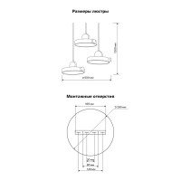 Люстра подвесная светодиодная Ritter Scandia 52078 8 42 Вт 15 м² регулируемый белый свет цвет белый/серый/антрацит/дерево