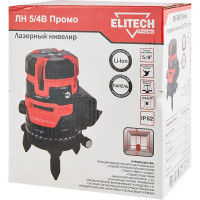 Уровень лазерный Elitech ЛН5/4В, 15 м