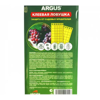 Ловушка от садовых вредителей пластина 5 шт.