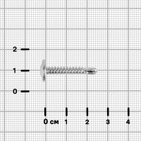 Саморезы универсальные с пресс-шайбой Standers оцинкованные 4.2x25 мм 1 кг