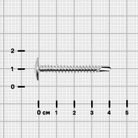 Саморезы по металлу оцинкованные 4.2x41 мм 150 шт.