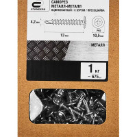 Саморезы универсальные с пресс-шайбой Standers оцинкованные 4.2x13 мм 1 кг