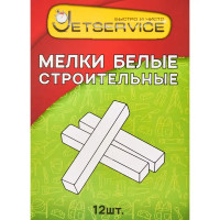 Мелок белый Jetservice 127514, 12 шт.