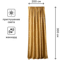 Штора на ленте Glamour 200x300 см цвет золото
