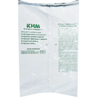 Раскислитель почвы магниевый Ким 1 кг
