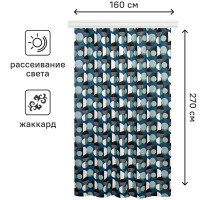 Штора на ленте Капелла 160x270 см цвет разноцветный