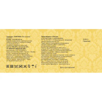Скатерть Гармония 1036-3 квадратная 137x160 см цвет серый