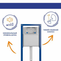 Комплект инсталляция Cersanit Vector 64577 с унитазом Street Fusion Clean On безободковый с микролифтом клавиша Blick черная