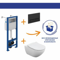 Комплект инсталляция Cersanit Vector 64577 с унитазом Street Fusion Clean On безободковый с микролифтом клавиша Blick черная
