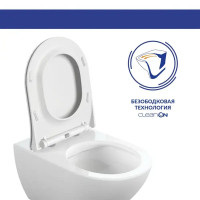 Комплект инсталляция Cersanit Vector 64577 с унитазом Street Fusion Clean On безободковый с микролифтом клавиша Blick черная