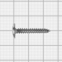 Саморезы по металлу острые 4.2x25 мм 20 шт.