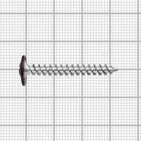 Саморезы по металлу острые 4.2x32 мм 16 шт. RAL 8017