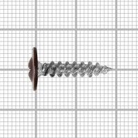 Саморезы по металлу острые 4.2x19 мм 240 шт. RAL 8017