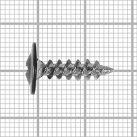 Саморезы по металлу острые 4.2x16 мм 28 шт. RAL 7024