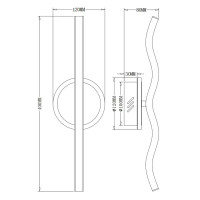 Светильник настенный светодиодный бра Supple FR6099WL-L28W цвет белый