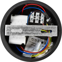 Светильник настенный светодиодный бра Fancy FR6059WL-L28B цвет черный