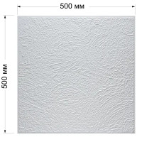Панель потолочная Grace Феникс 500x500 мм