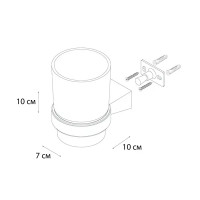 Стакан для зубных щёток Fixsen Trend Graphite FX-98006, подвесной, стекло/сталь, цвет графит